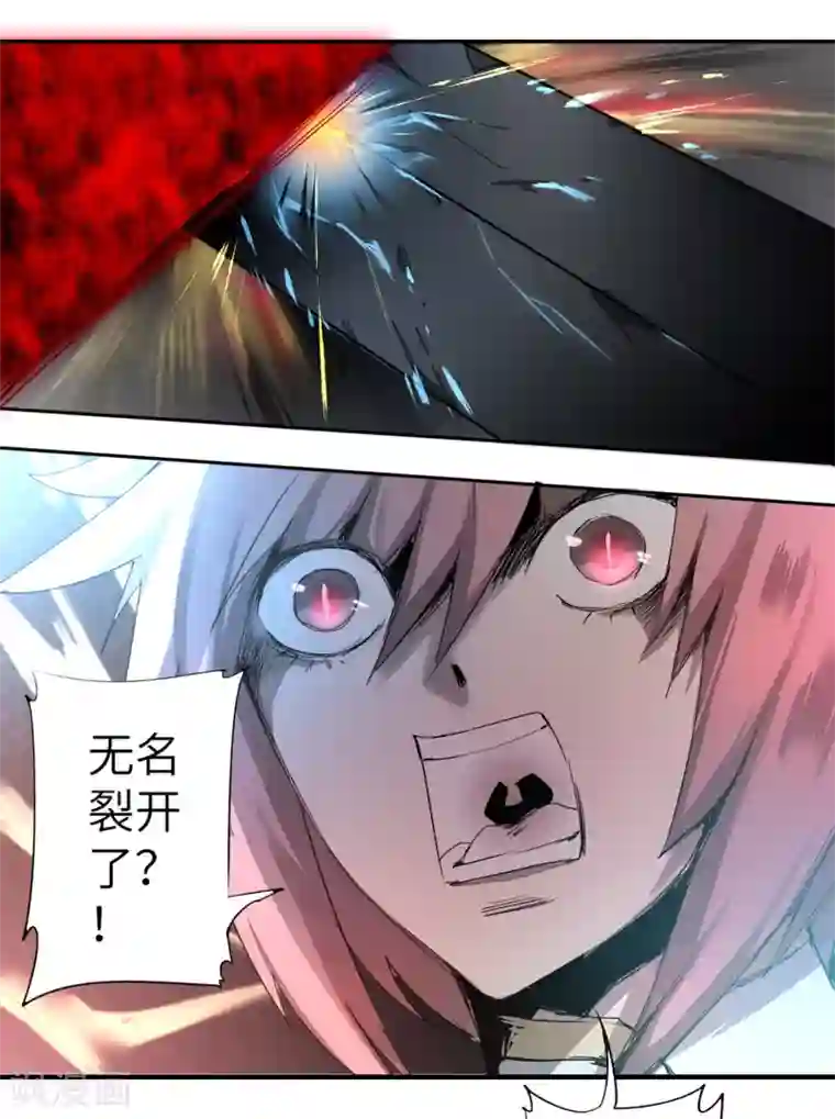 李小璐呻呤床震视频大全视频第64话 拳头厉害