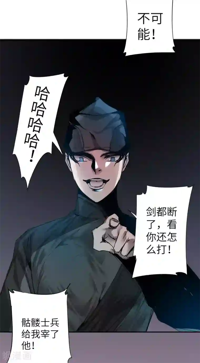 李小璐呻呤床震视频大全视频第64话 拳头厉害