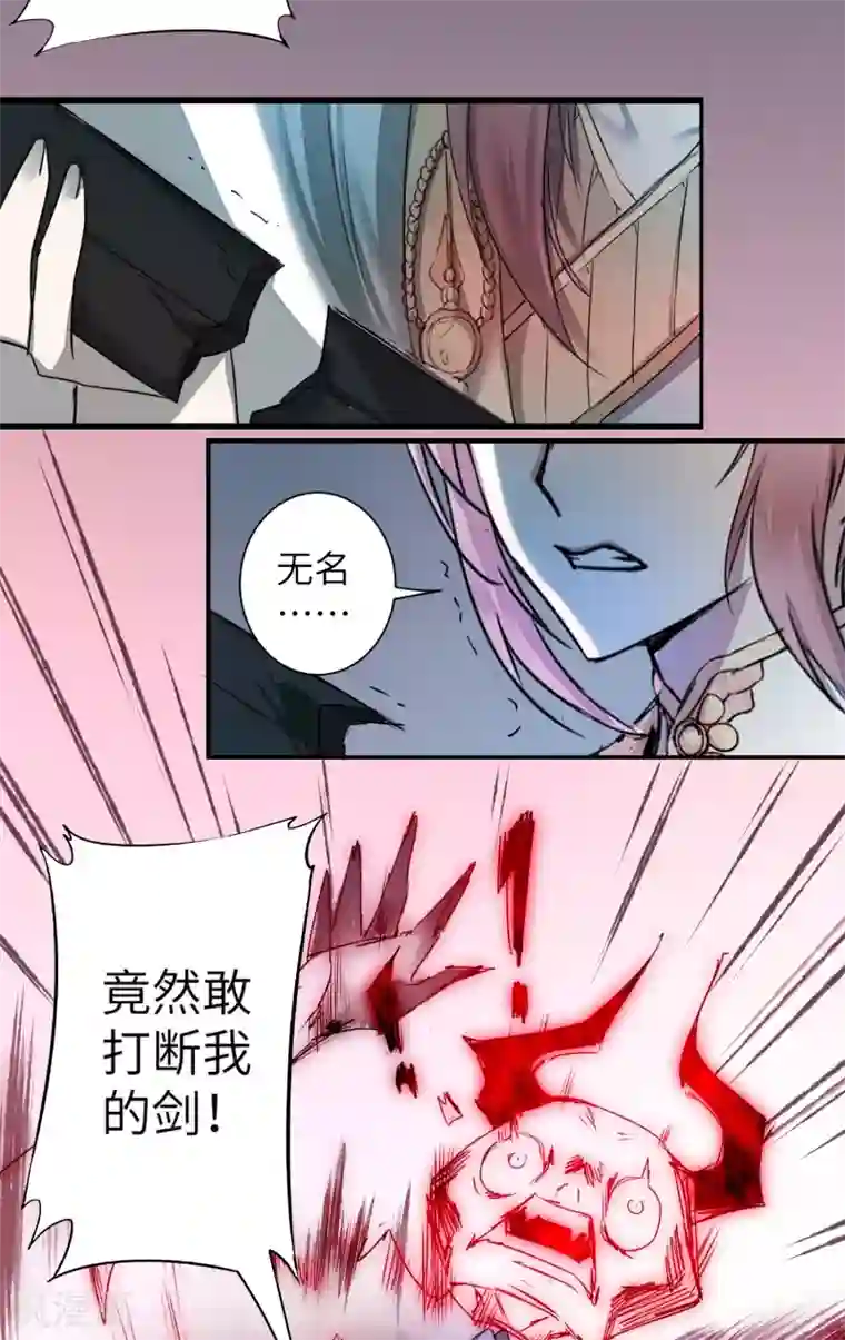 李小璐呻呤床震视频大全视频第64话 拳头厉害
