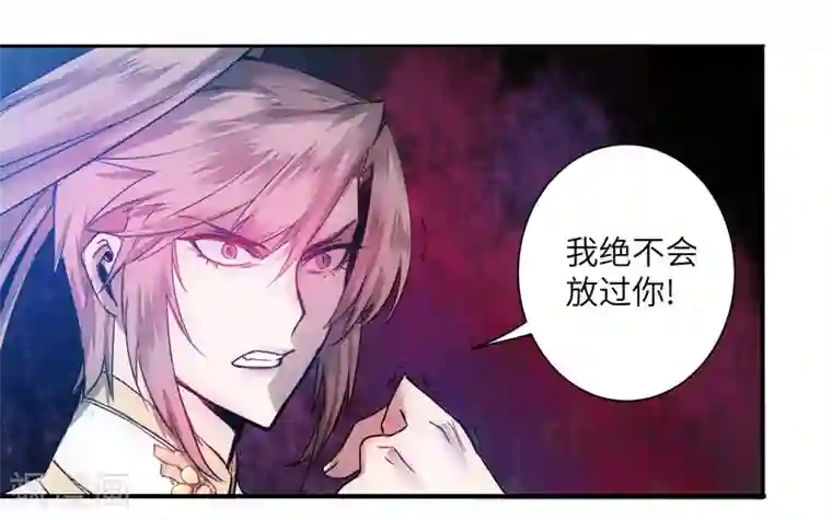 李小璐呻呤床震视频大全视频第64话 拳头厉害