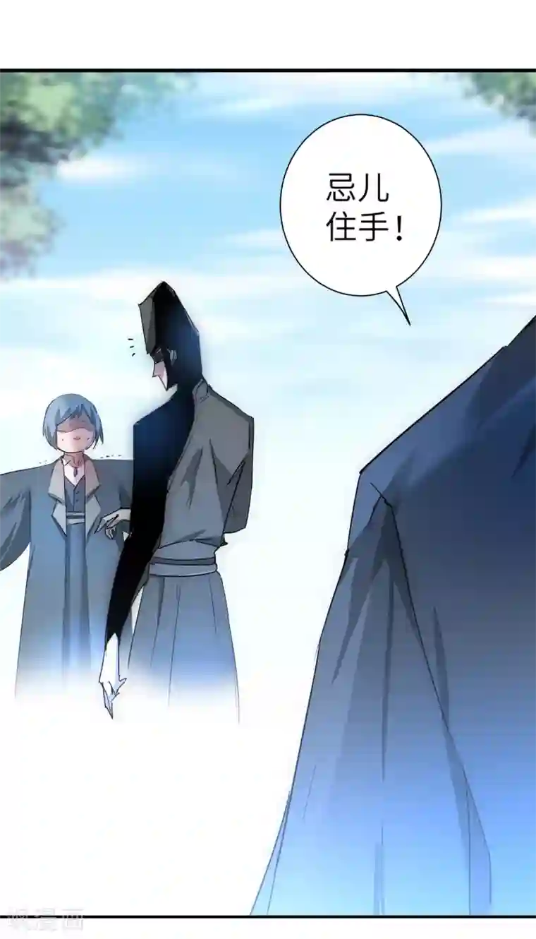 李小璐呻呤床震视频大全视频第64话 拳头厉害