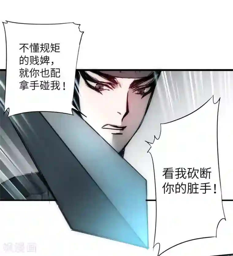 李小璐呻呤床震视频大全视频第64话 拳头厉害