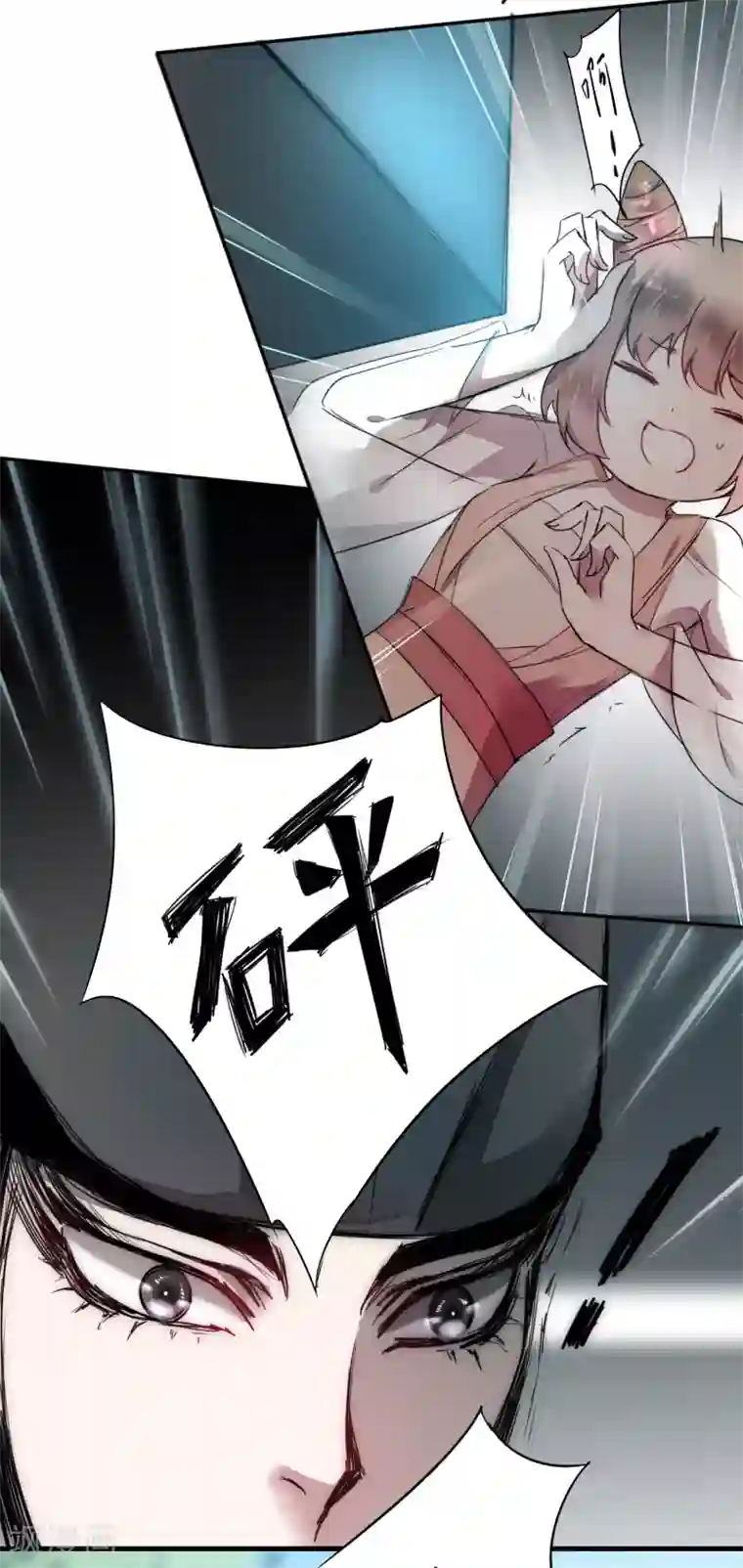 李小璐呻呤床震视频大全视频第64话 拳头厉害