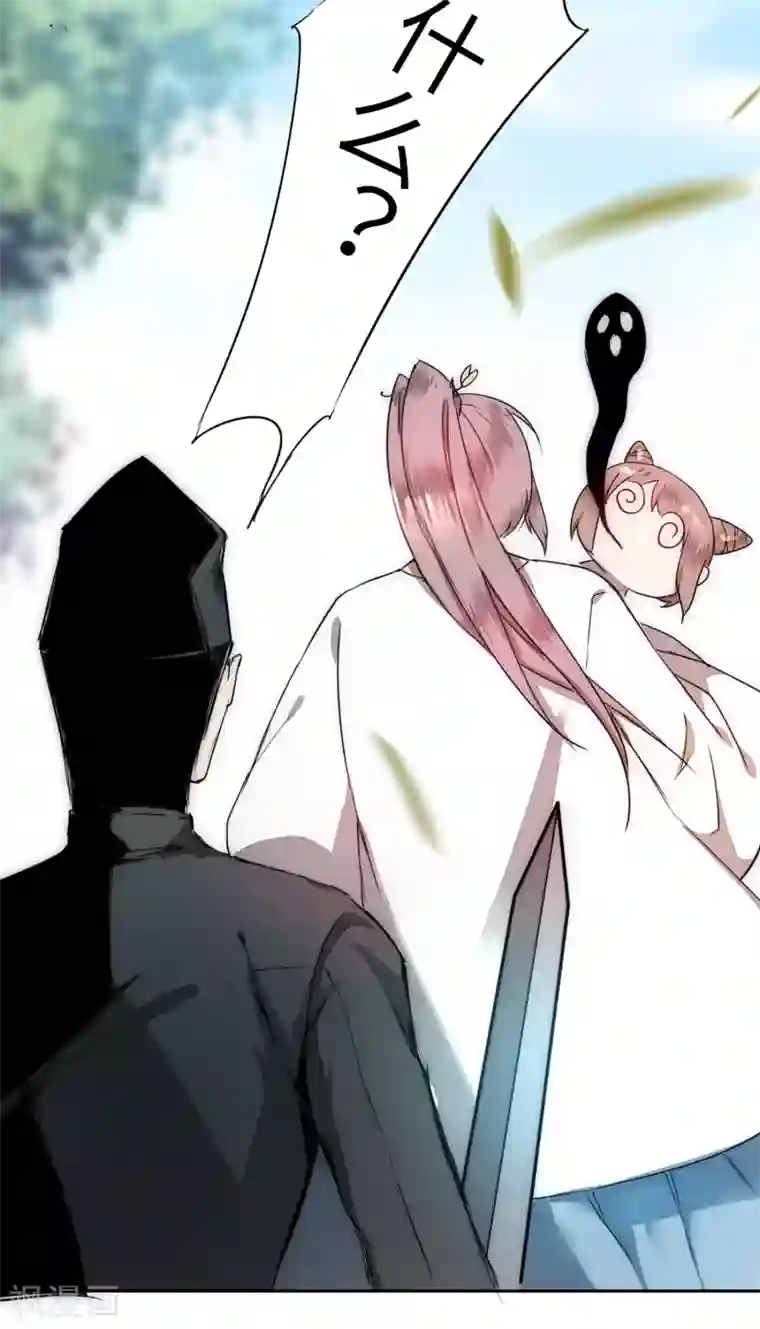 李小璐呻呤床震视频大全视频第64话 拳头厉害