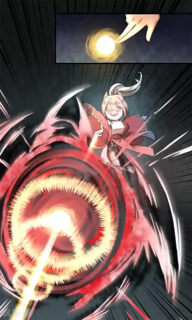 逆转仙途第66话 比武现场