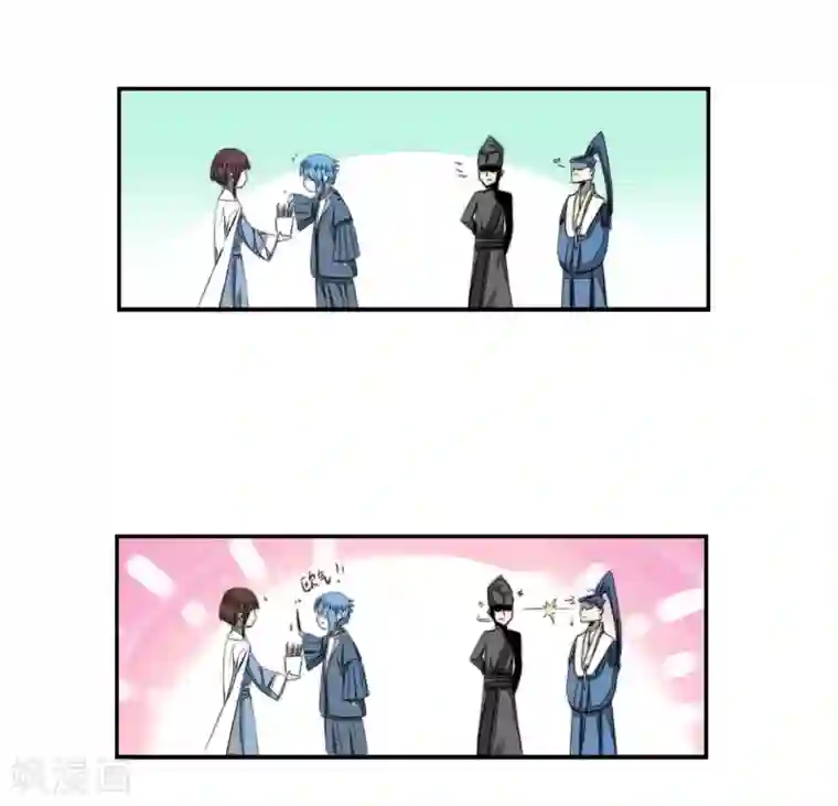 逆转仙途第66话 比武现场