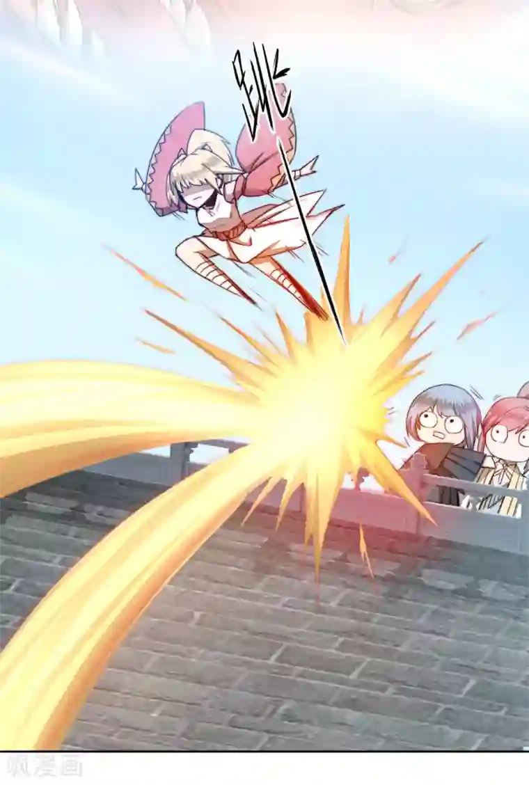 逆转仙途第68话 无名与狗