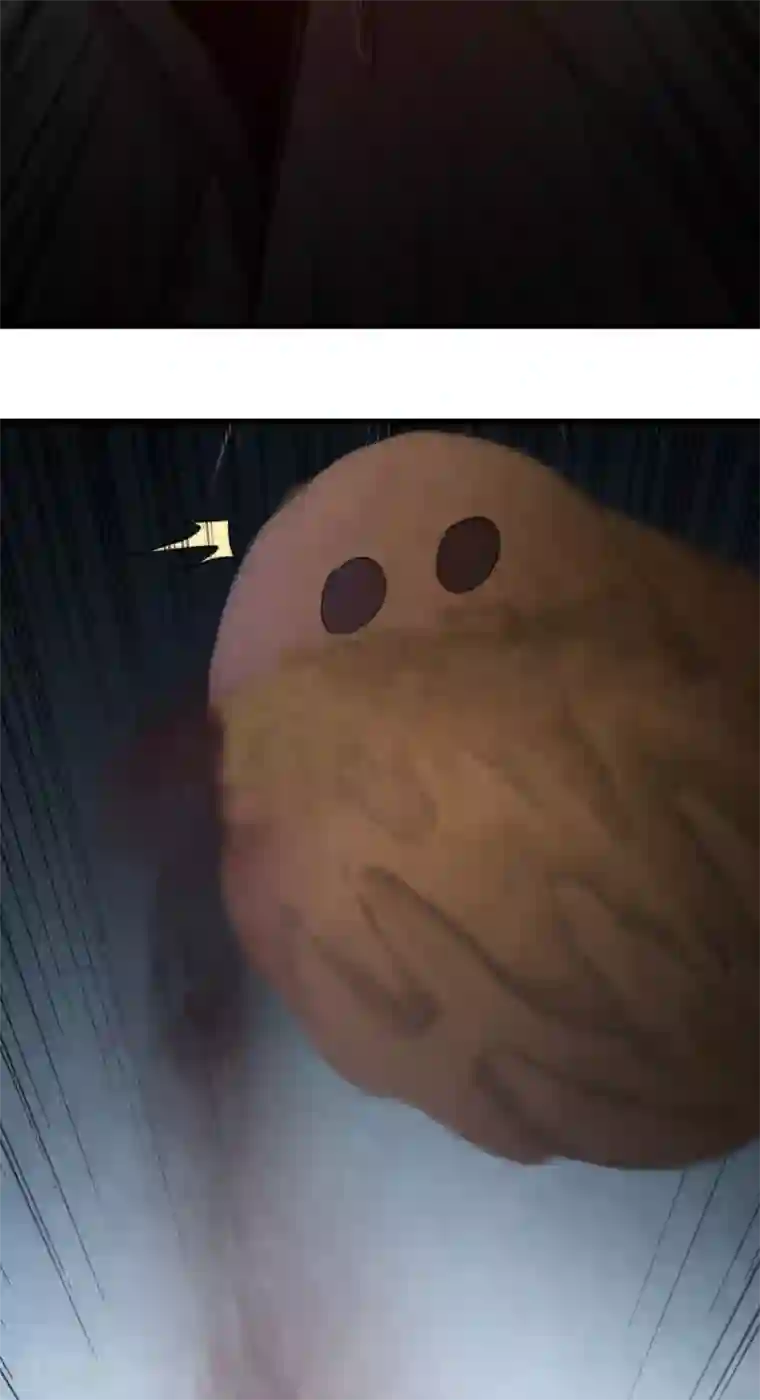 捏碎卵蛋毒第70话 来烤泥巴