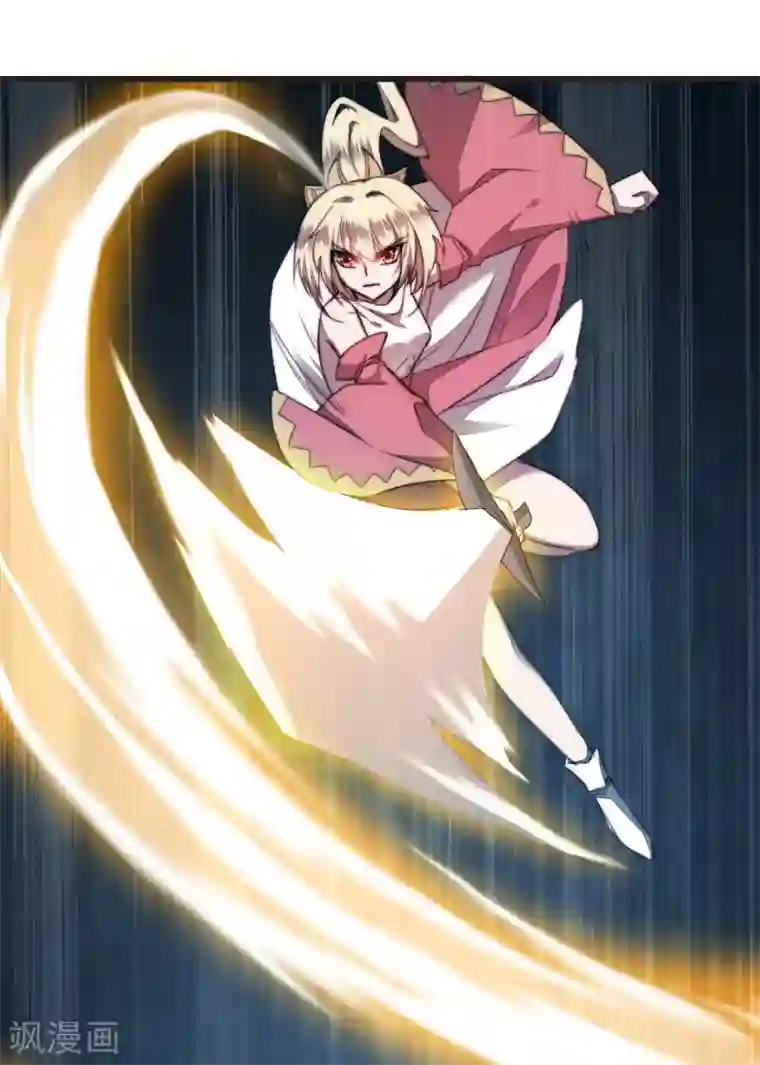 捏碎卵蛋毒第70话 来烤泥巴