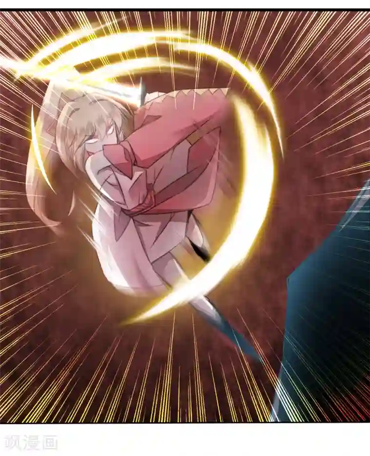 逆转仙途第70话 来烤泥巴