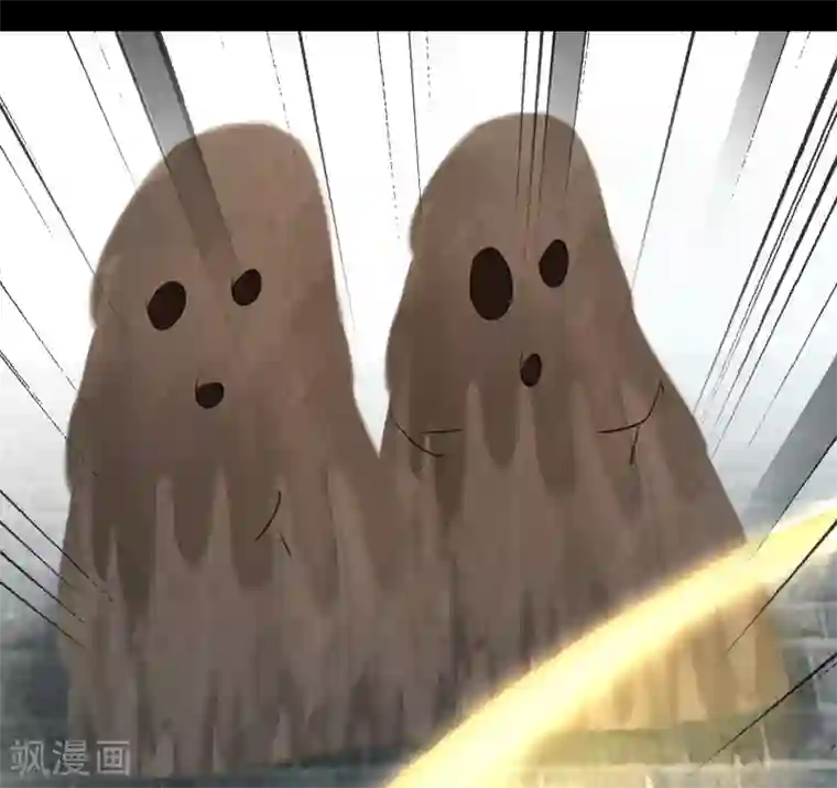 逆转仙途第71话 新任城主