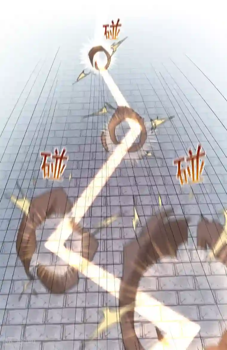 逆转仙途第71话 新任城主