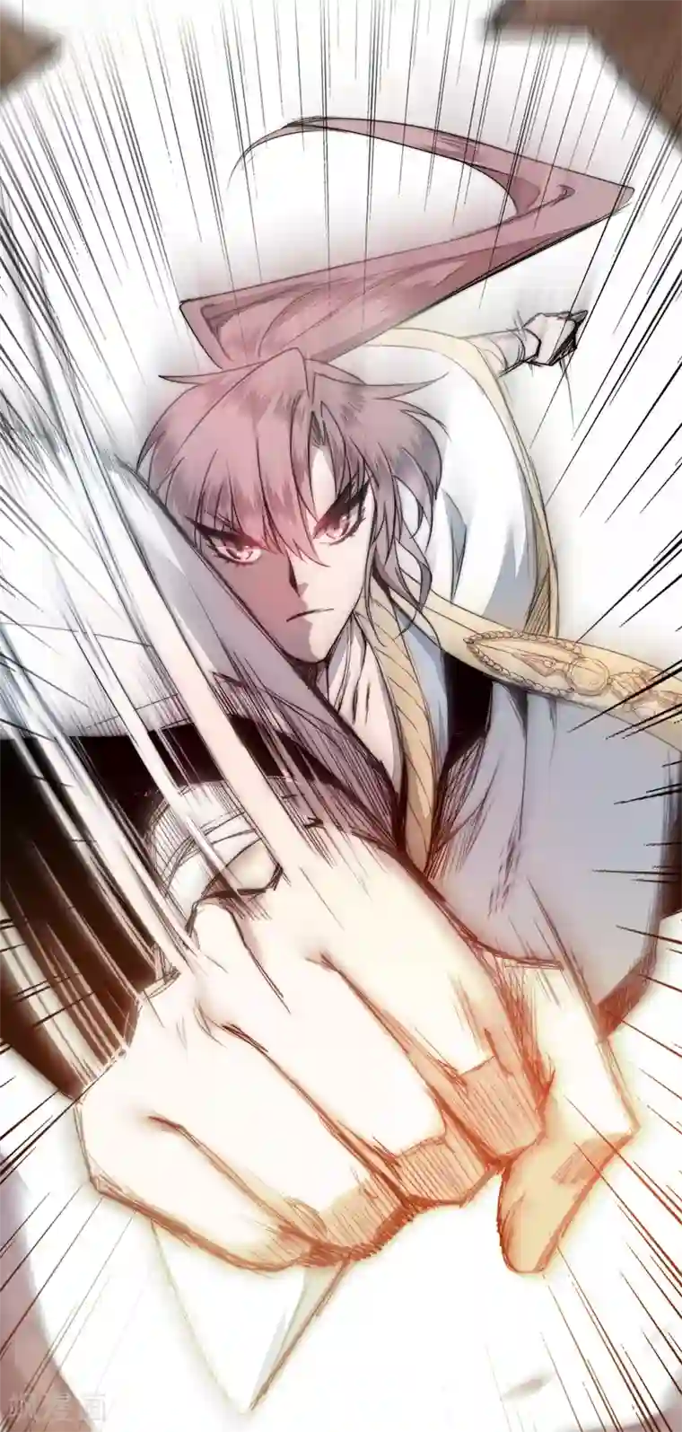 逆转仙途第71话 新任城主