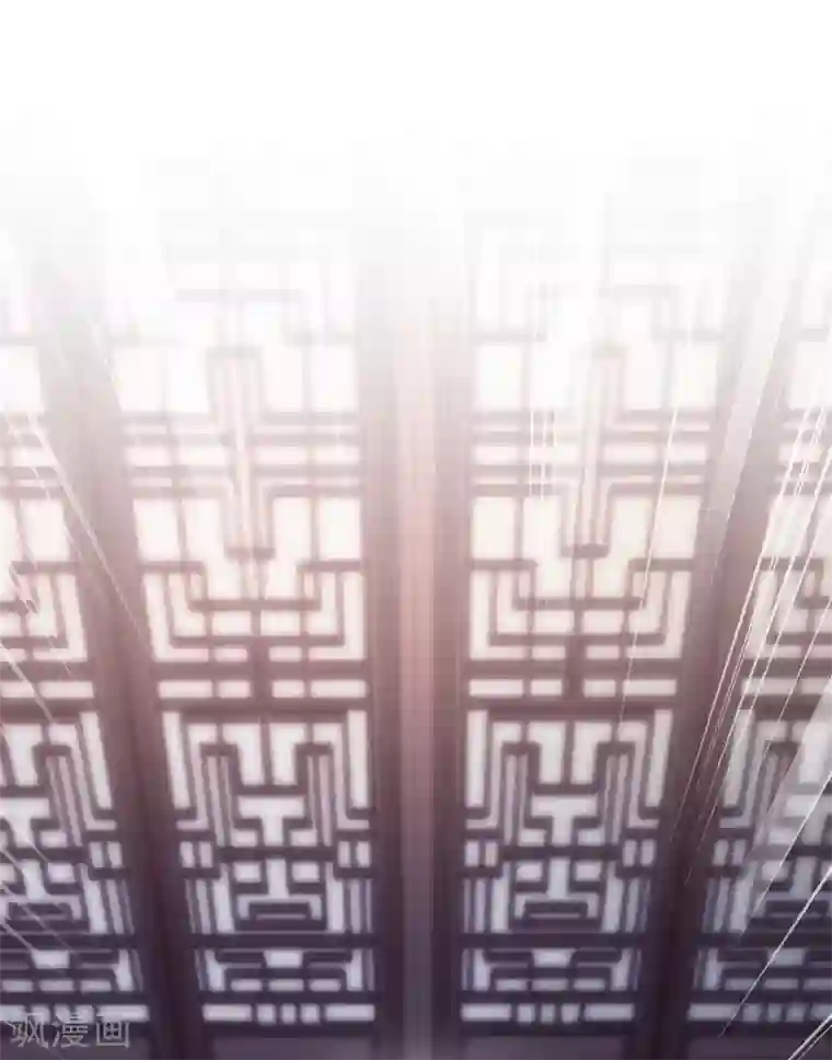 逆转仙途第72话 紫金宝鼎