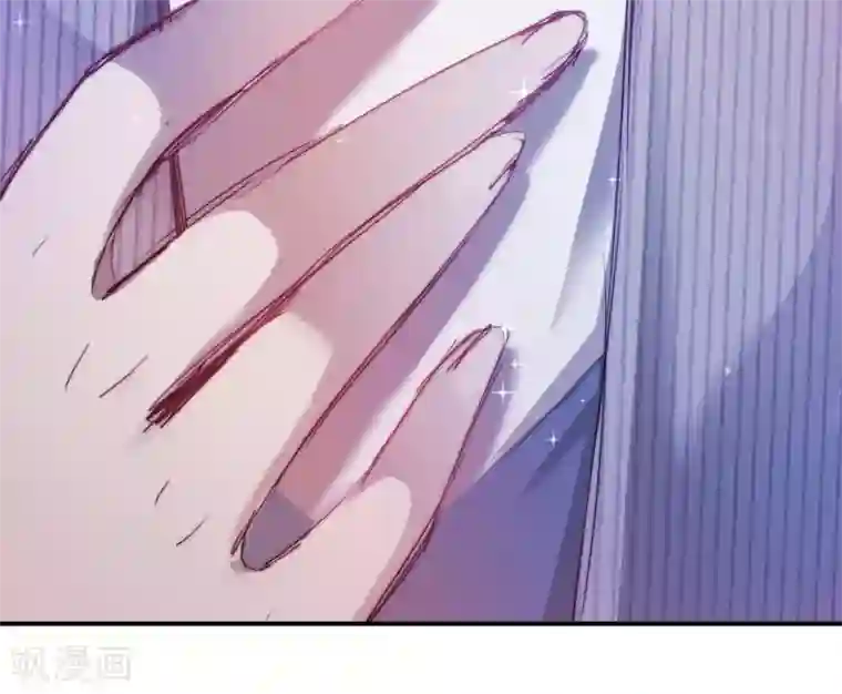 逆转仙途第72话 紫金宝鼎