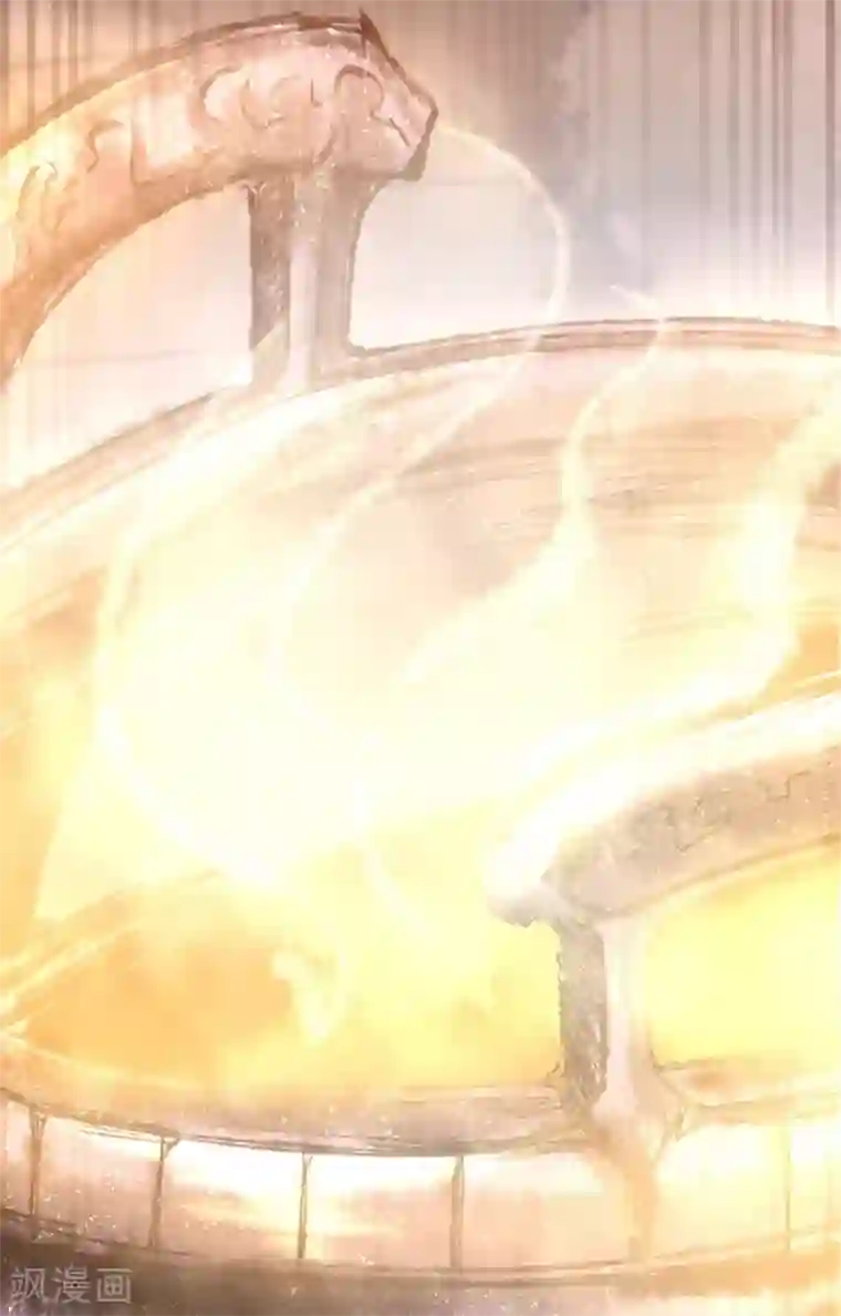 逆转仙途第72话 紫金宝鼎