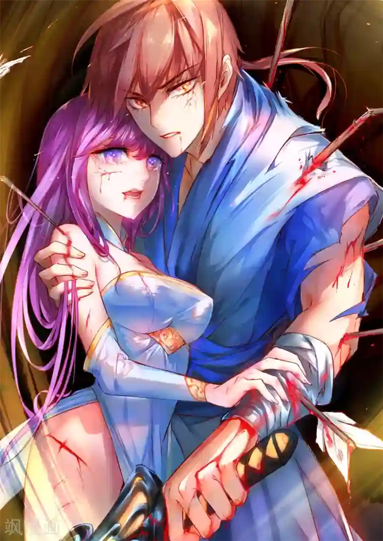 逆转仙途贺图及番外