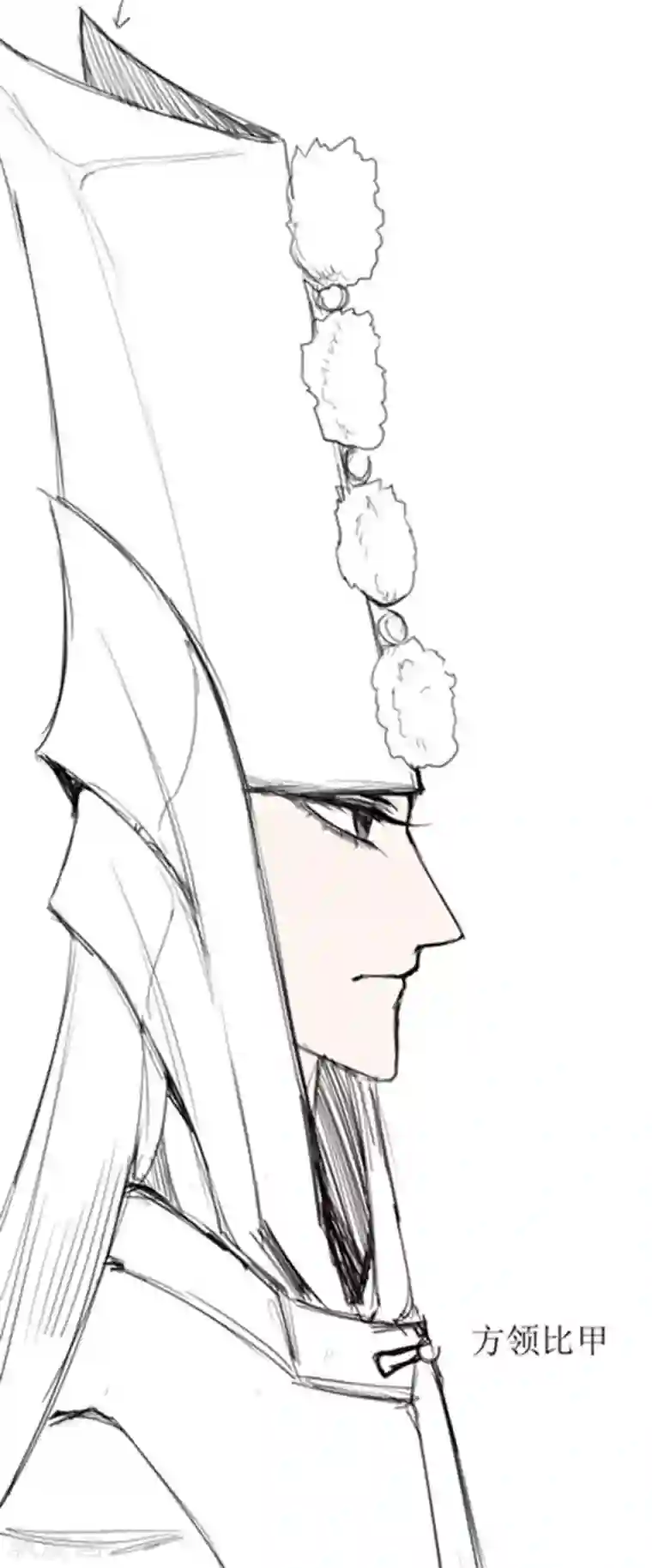 逆转仙途免费番外 轻微剧透