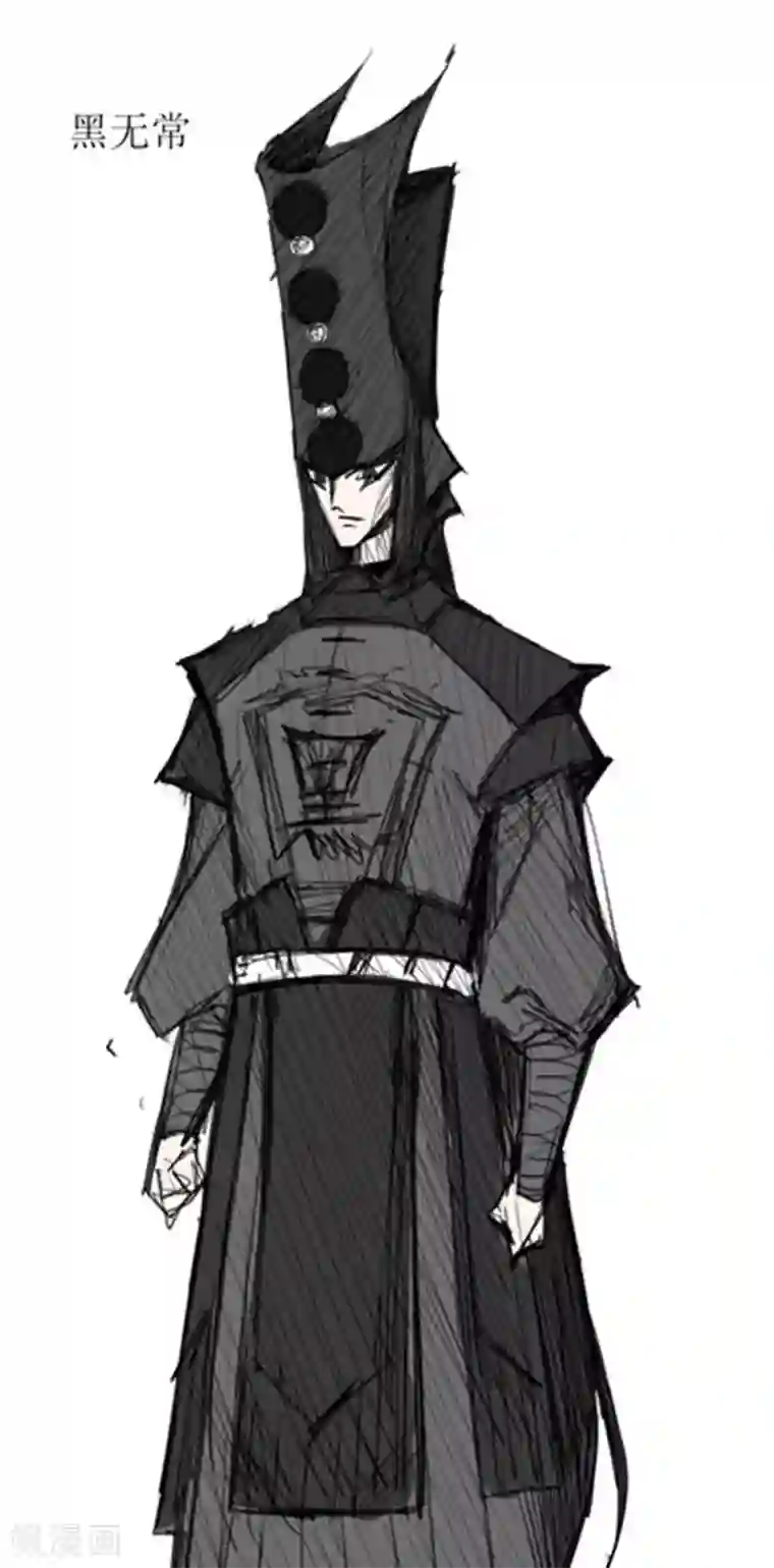 逆转仙途免费番外 轻微剧透