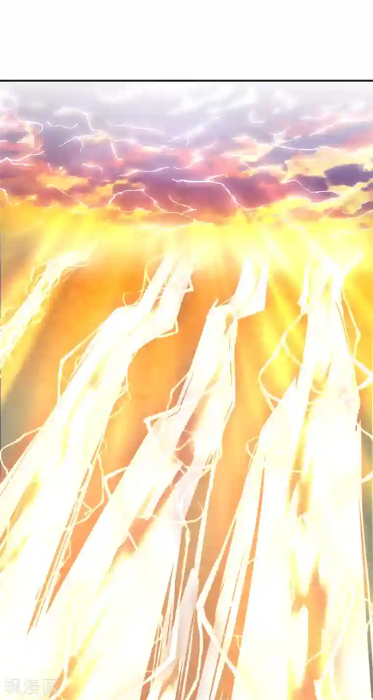 逆转仙途第74话 绝世好剑