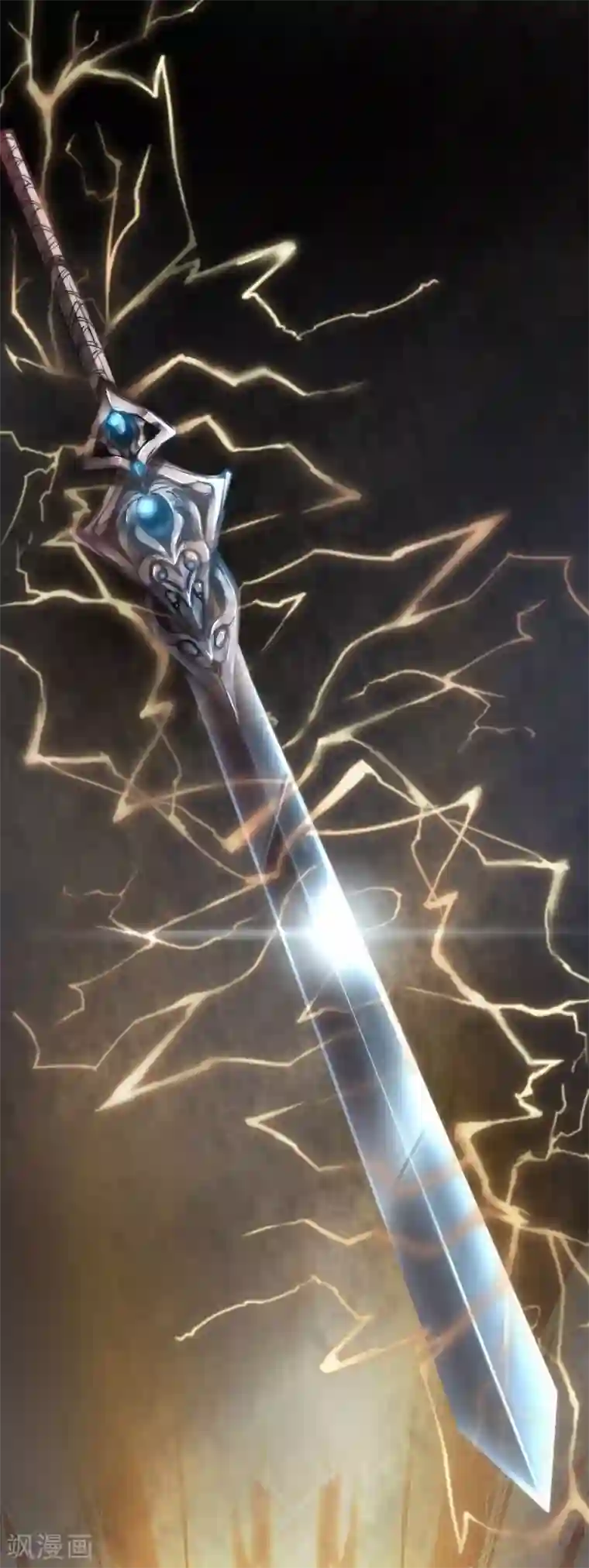 逆转仙途第74话 绝世好剑