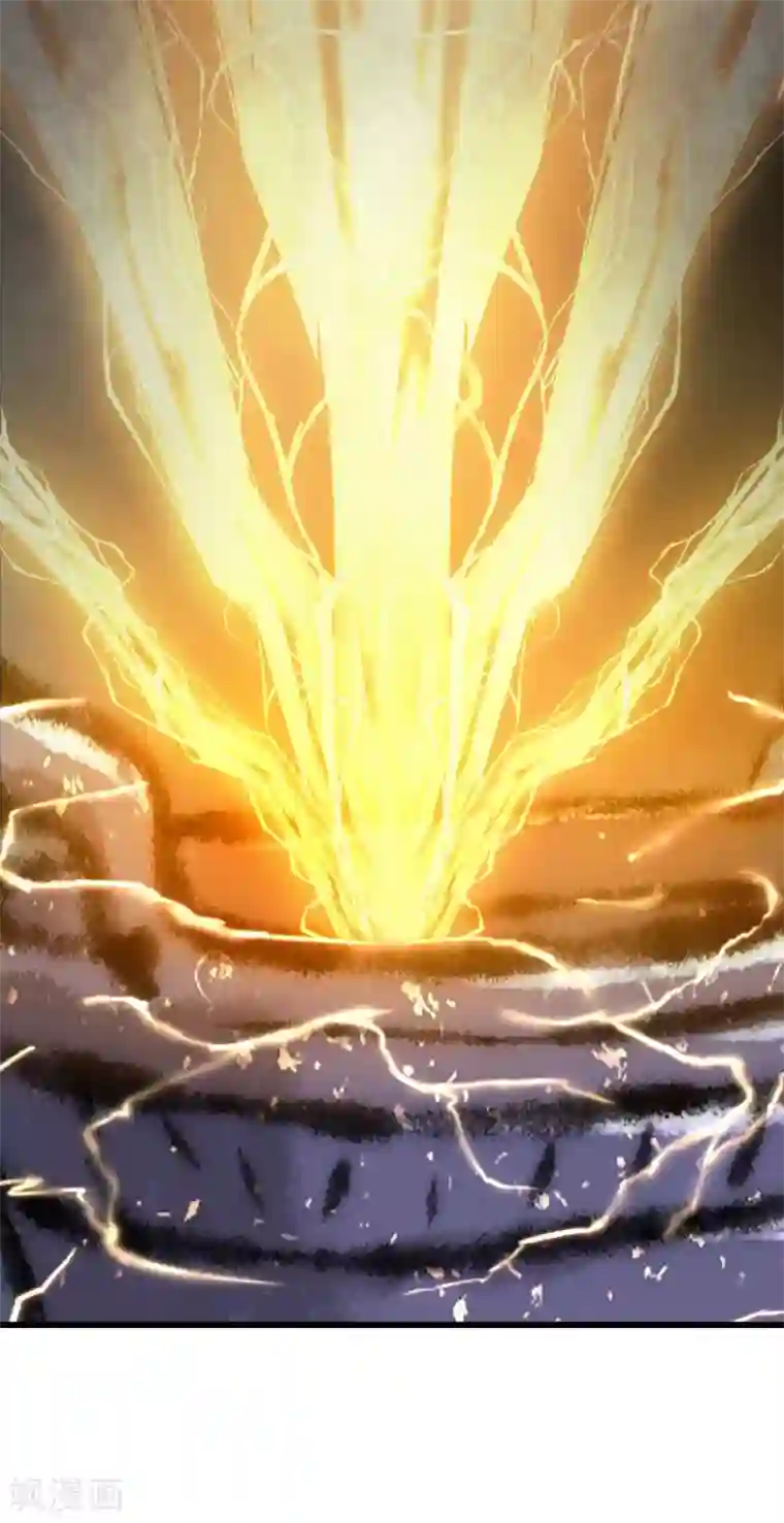 逆转仙途第74话 绝世好剑