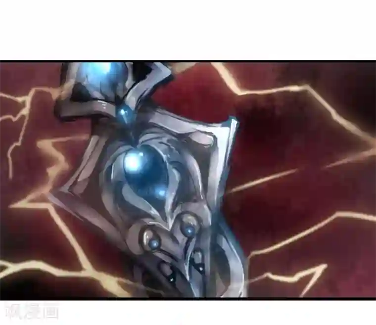 逆转仙途第74话 绝世好剑