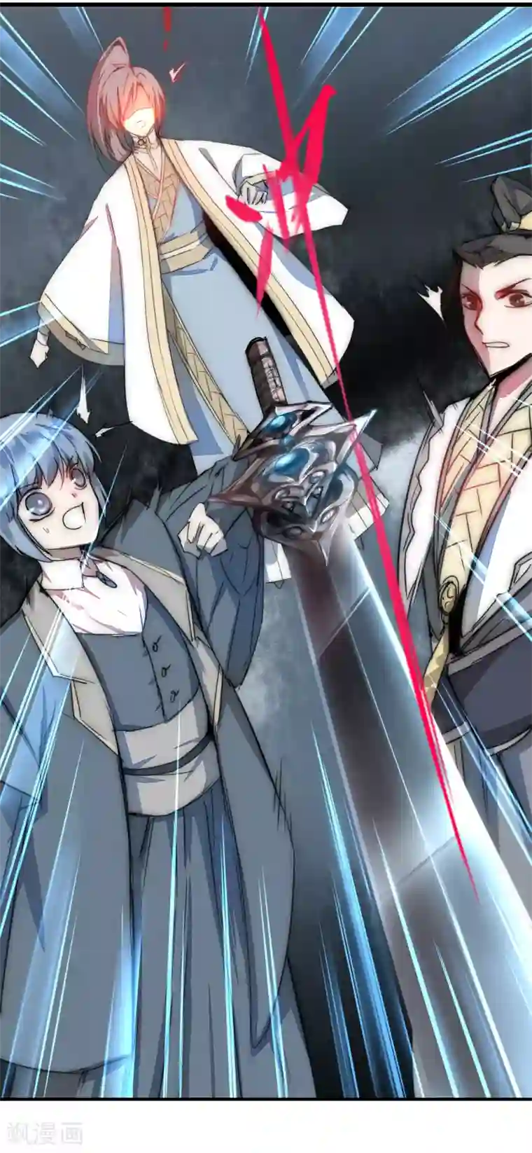 逆转仙途第74话 绝世好剑