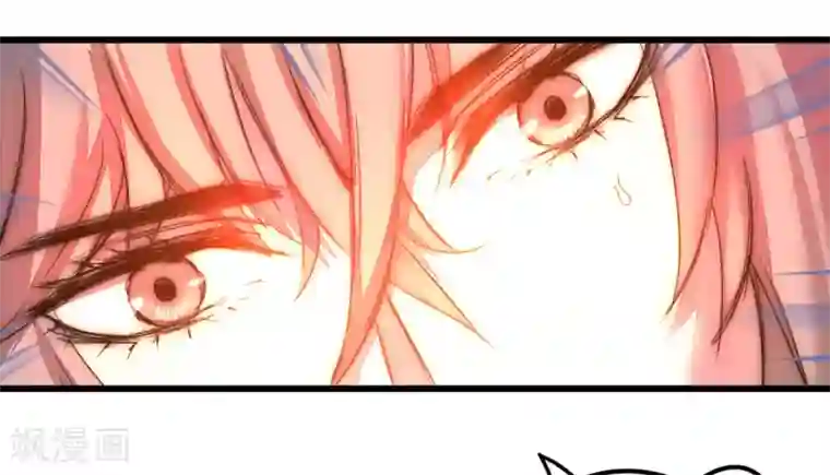 逆转仙途第74话 绝世好剑