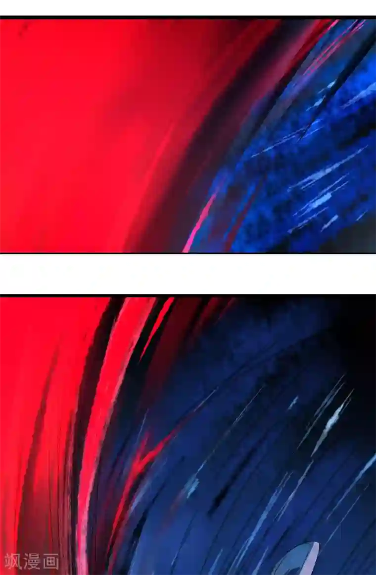 逆转仙途第74话 绝世好剑