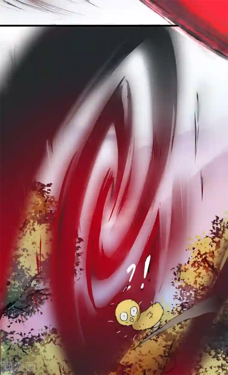 逆转仙途第74话 绝世好剑