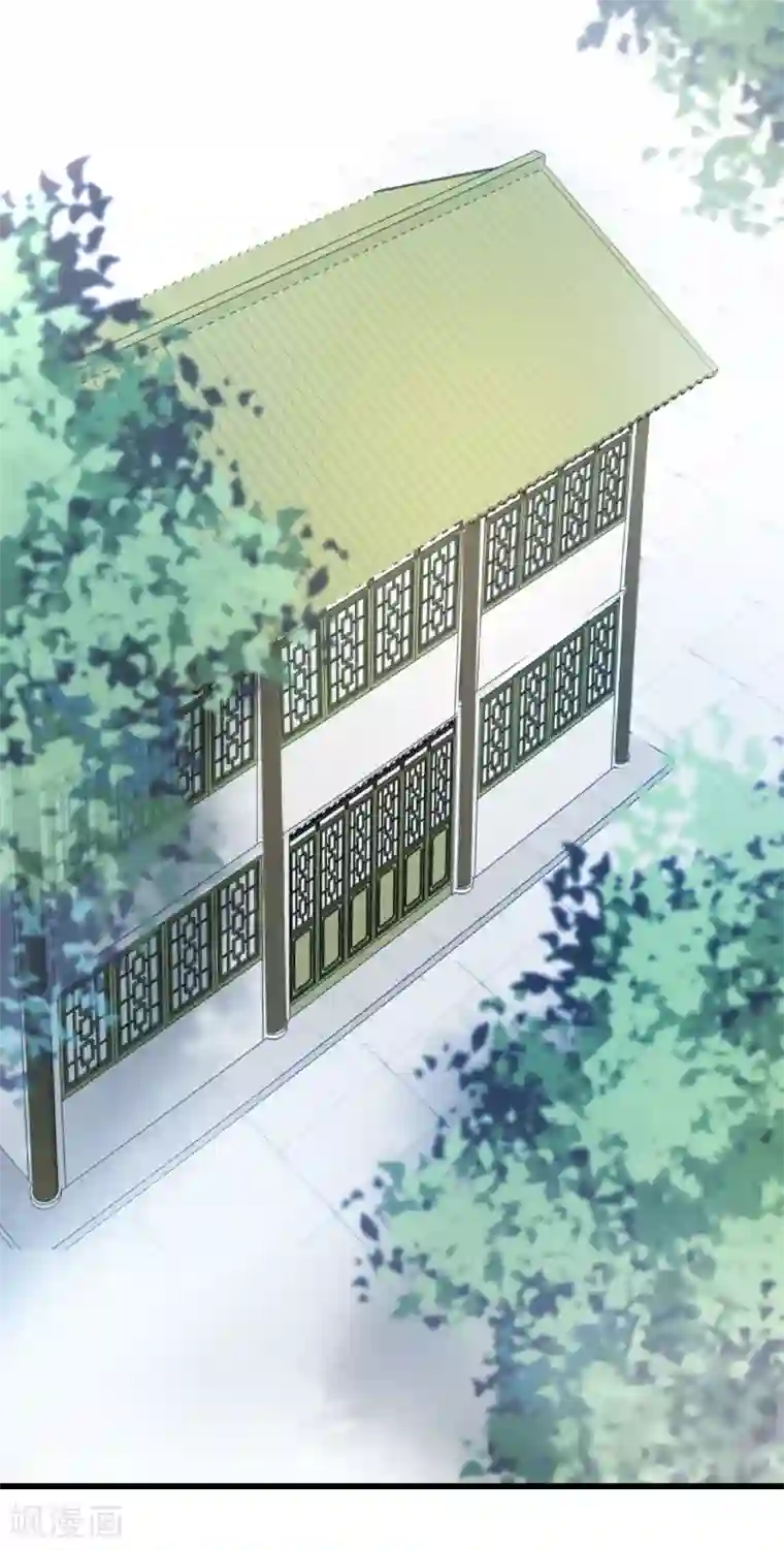 逆转仙途第75话 无名双标