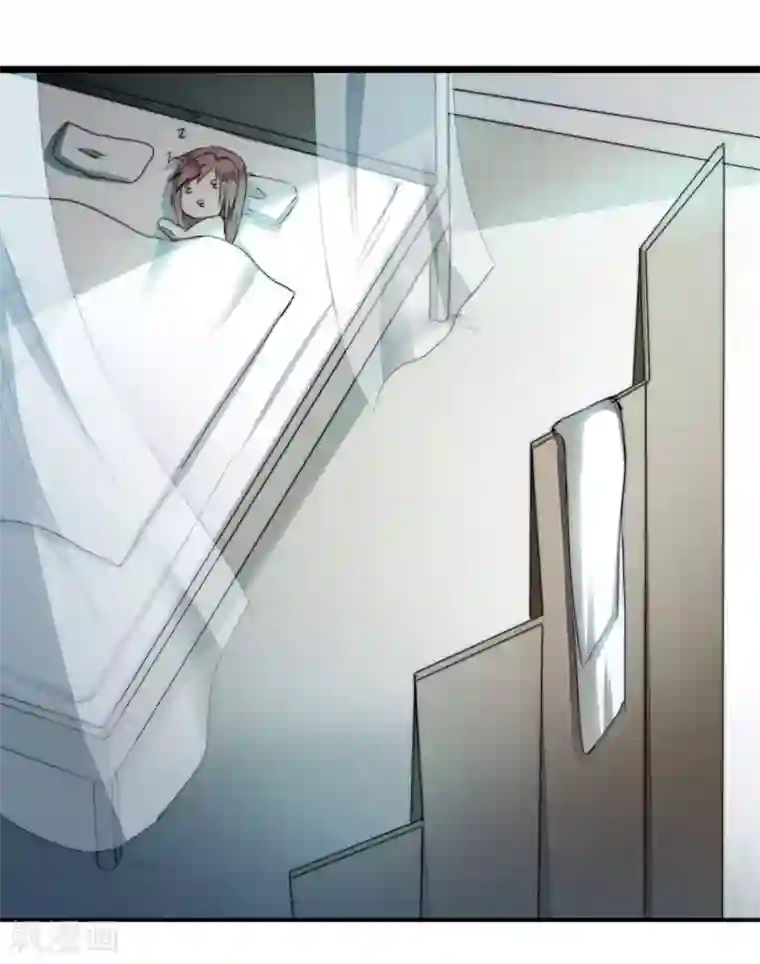 逆转仙途第75话 无名双标