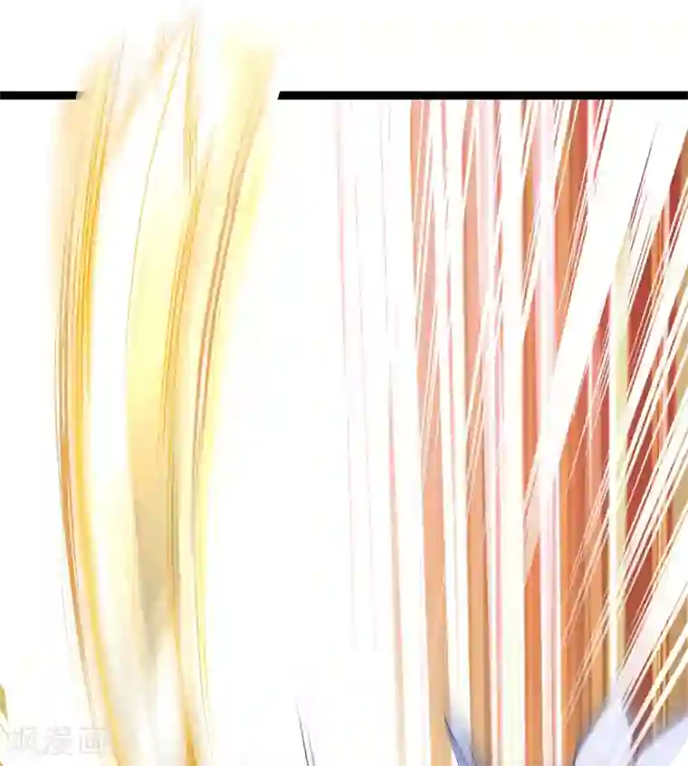 逆转仙途第76话 碧波仙子