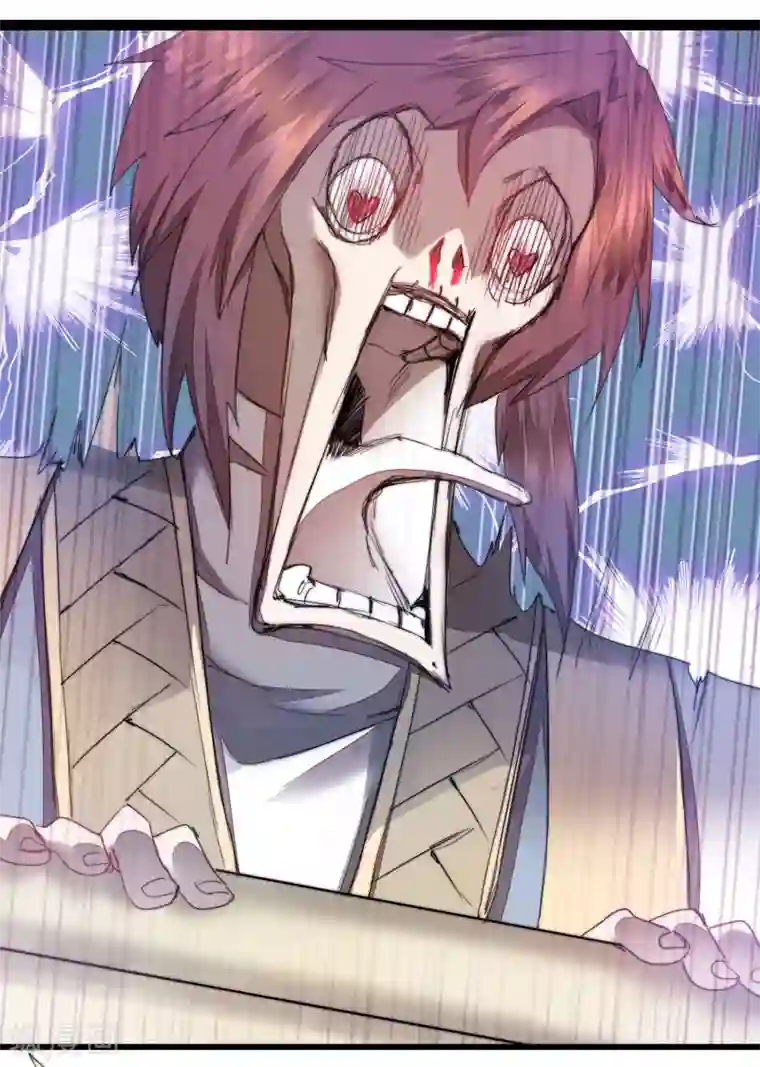 逆转仙途第77话 不可描述