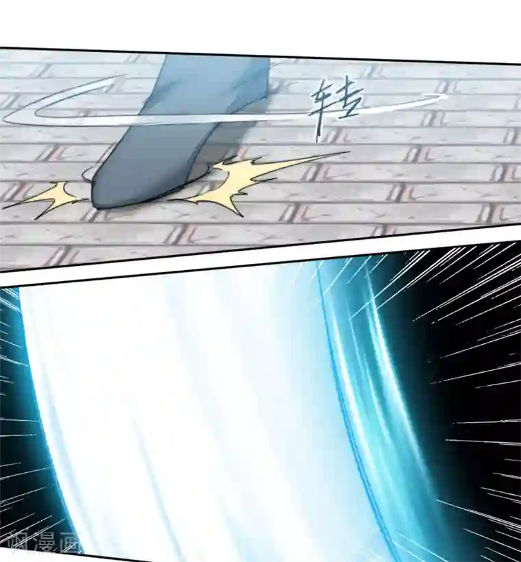 逆转仙途第78话 大胆色徒