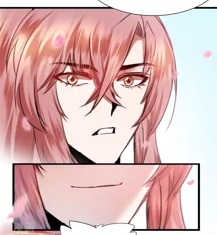 逆转仙途第79话 不背叛你