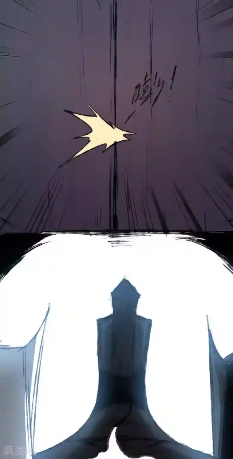 逆转仙途第79话 不背叛你