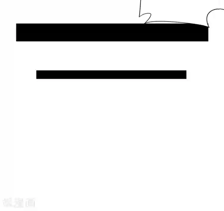 逆转仙途第81话 大战鬼王