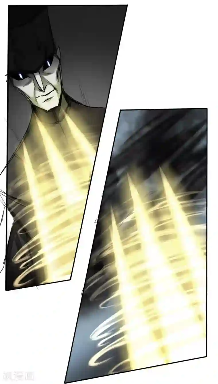 逆转仙途第82话 创造净土