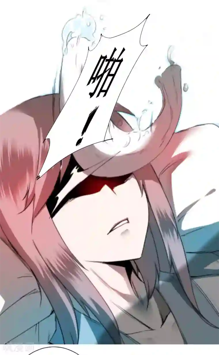 逆转仙途免费番外 梦里啥都有