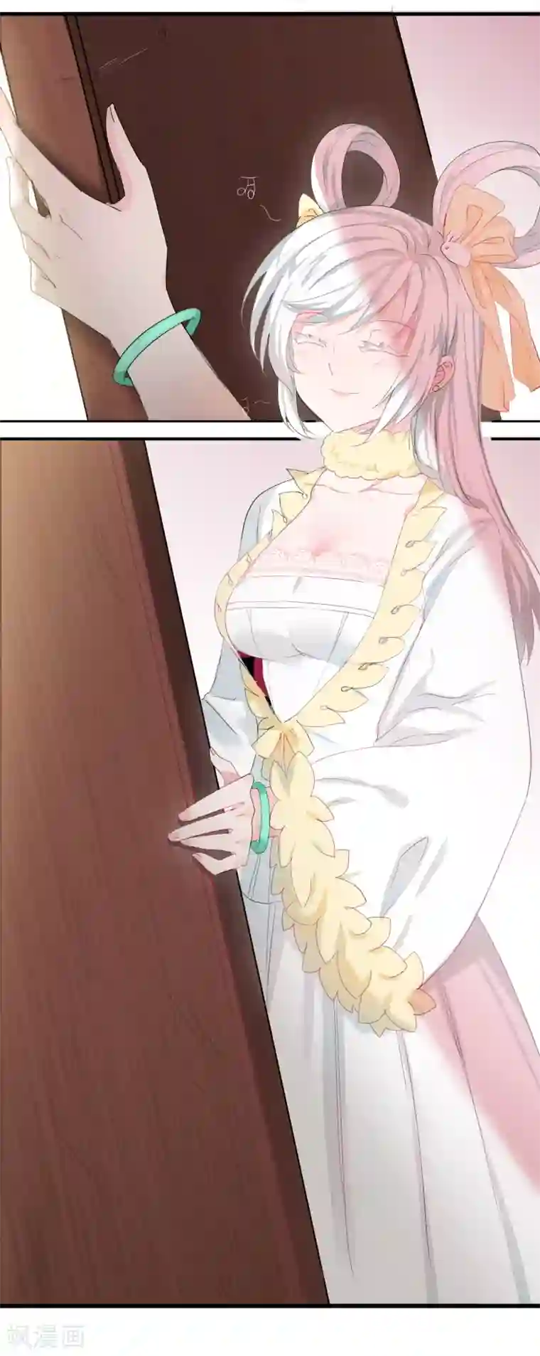 逆转仙途第84话 兔兔可爱