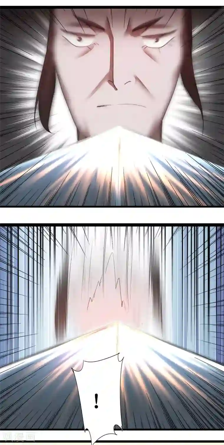 逆转仙途第85话 大侠饶命