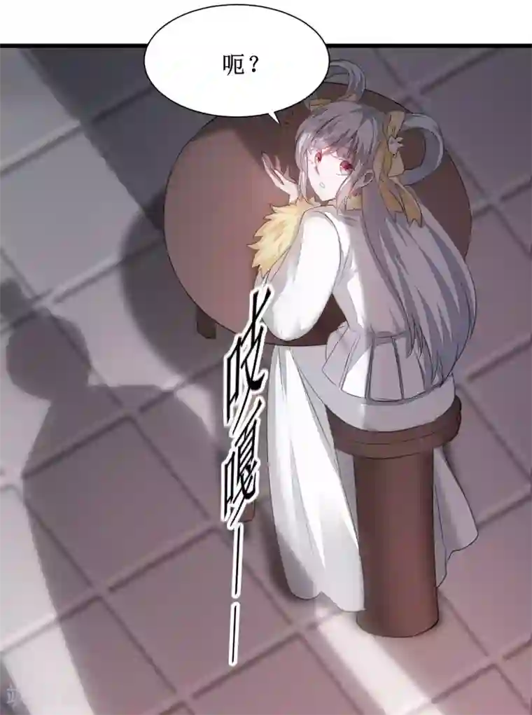 逆转仙途第86话 又要洗澡