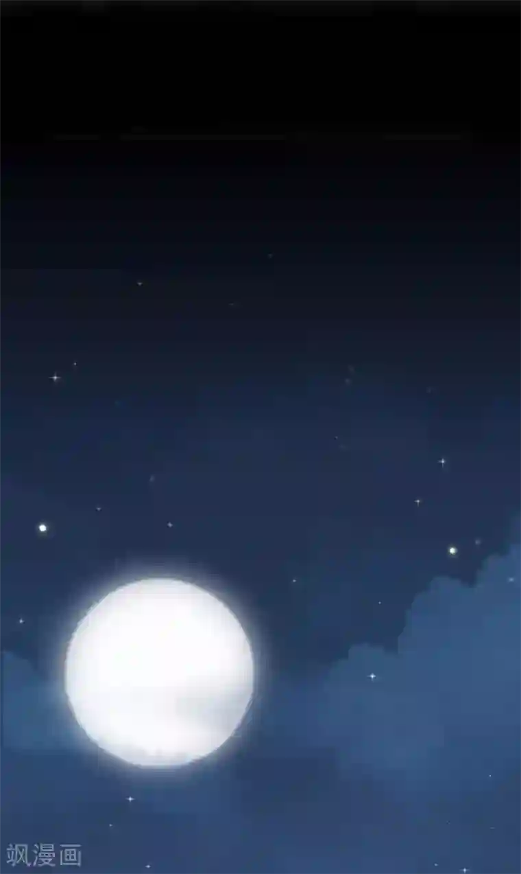 逆转仙途第86话 又要洗澡