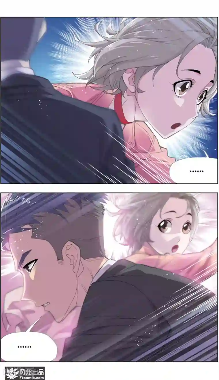 小姐姐的超能力第2话1 臭屁的洁癖男