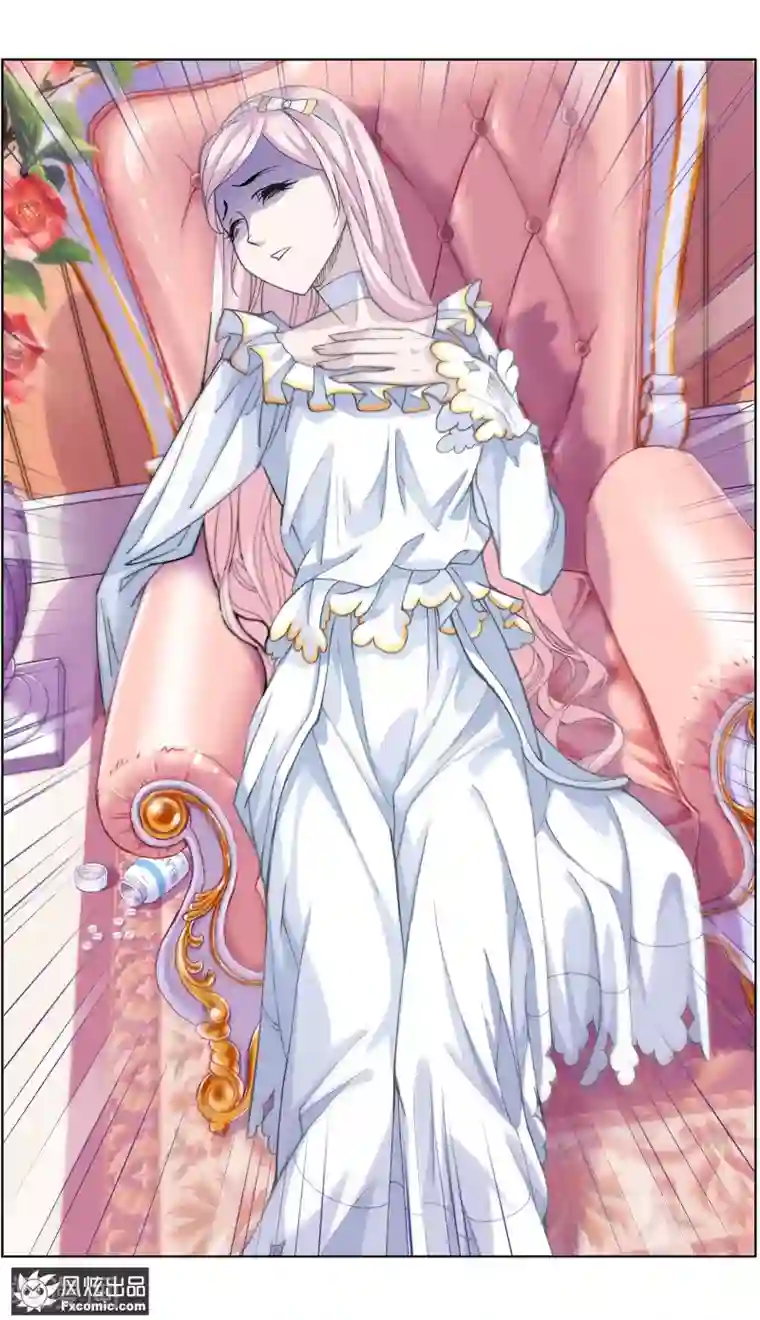 小姐姐的超能力第3话1 命悬一线