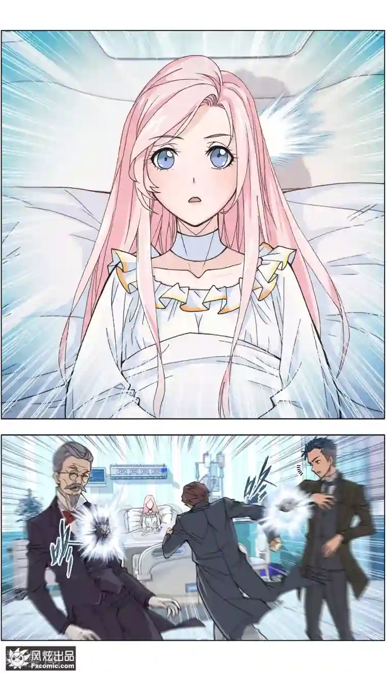 小姐姐的超能力第3话3 命悬一线