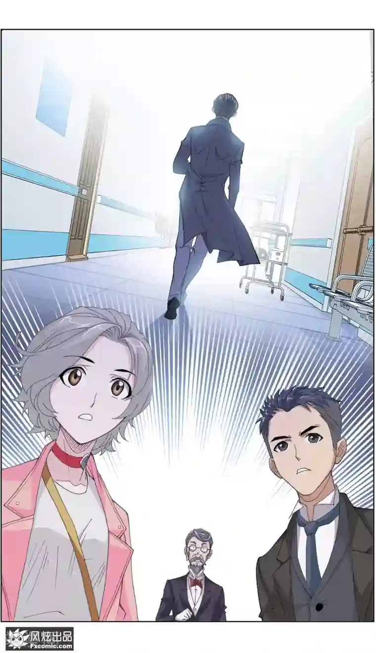 小姐姐的超能力第3话4 命悬一线