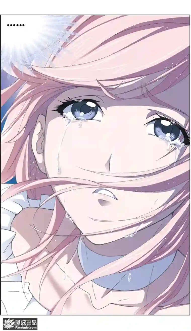 小姐姐的超能力第3话4 命悬一线